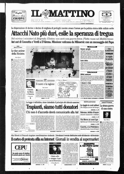 Il mattino